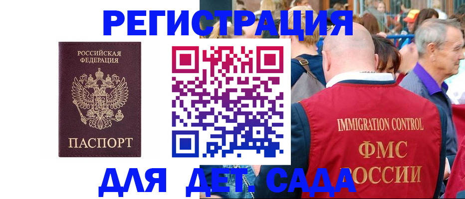 пропишу в квартире в Тольятти